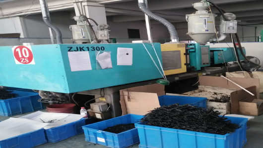 跑步机塑料制品